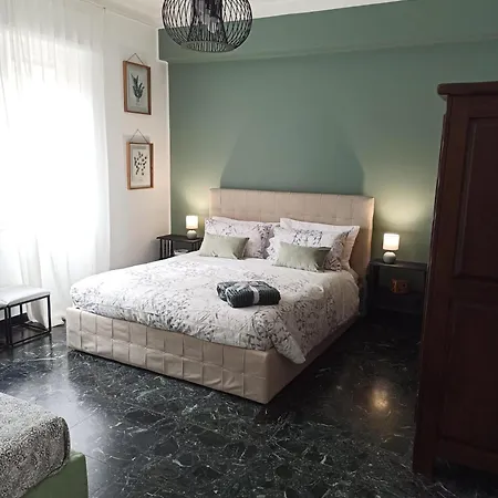 Host House Appartamento